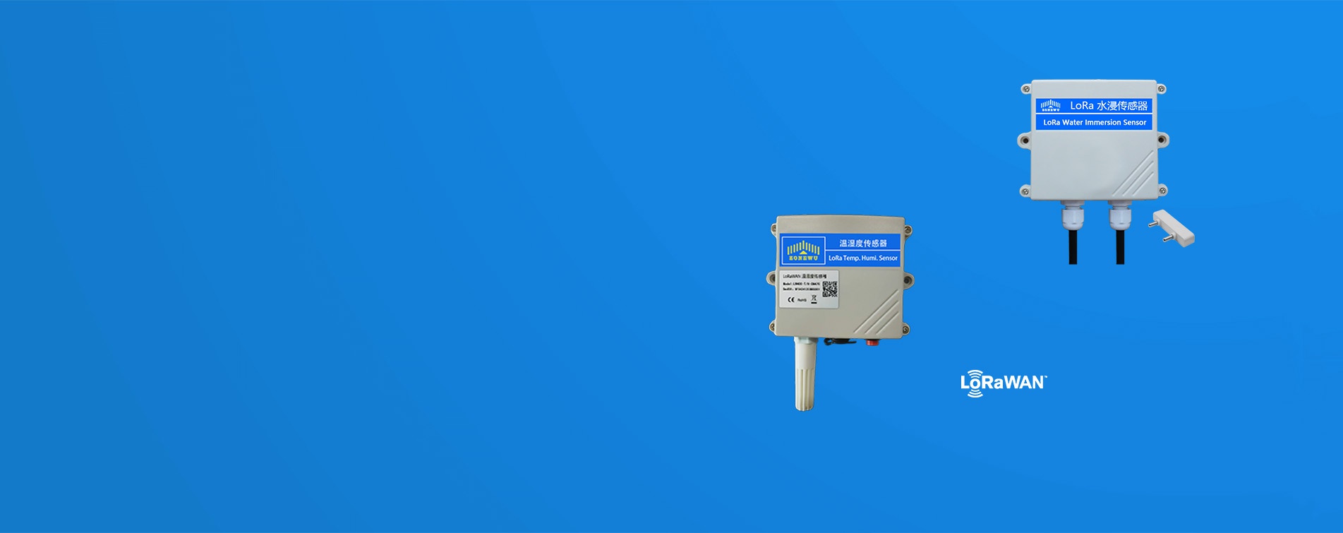 مستشعر مراقبة بيئة مركز البيانات LoRaWAN